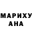 МЕТАДОН VHQ Andrea Teruchkin