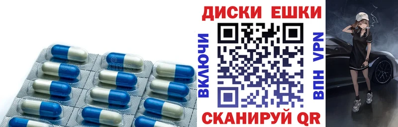 ЭКСТАЗИ 300 mg  Липки 
