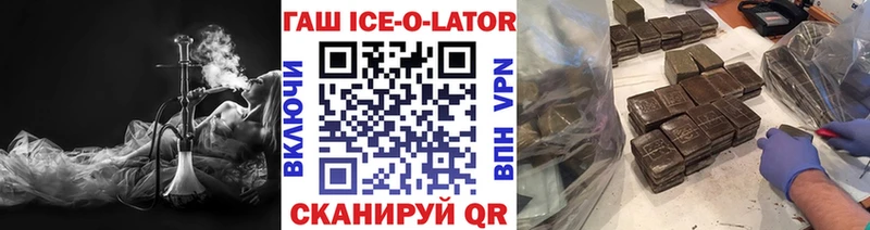 где продают наркотики  Липки  Гашиш убойный 