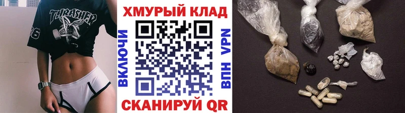 где найти   Липки  Героин афганец 