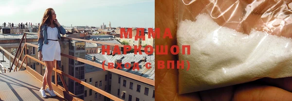 прущая мука Баксан