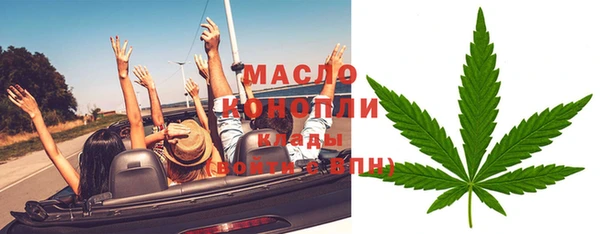 спайс Аркадак