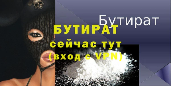 apvp Арсеньев