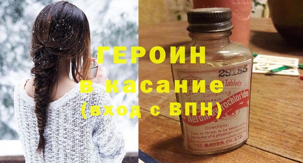 apvp Арсеньев