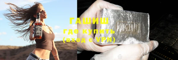 прущая мука Баксан
