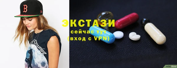 спайс Аркадак