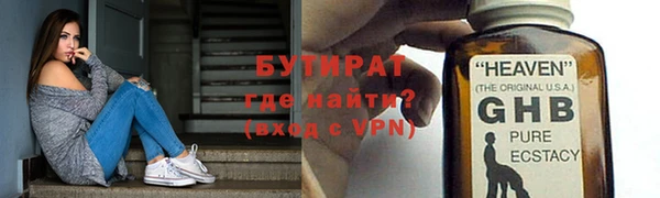 мдпв Балабаново