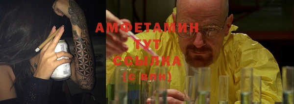 бошки Балахна