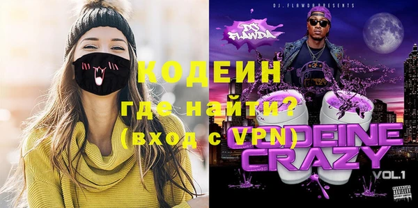 apvp Арсеньев