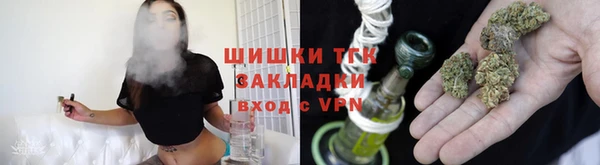 спайс Аркадак