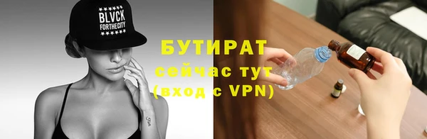 мдпв Балабаново