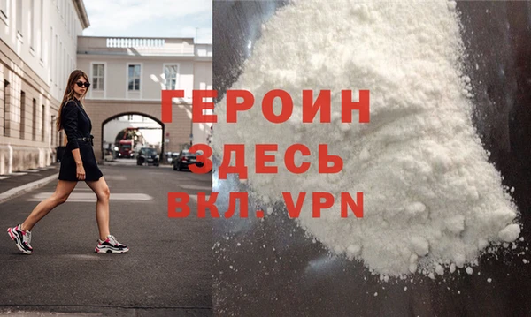 мдпв Балабаново