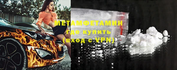 apvp Арсеньев