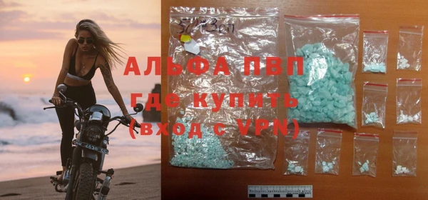 спайс Аркадак