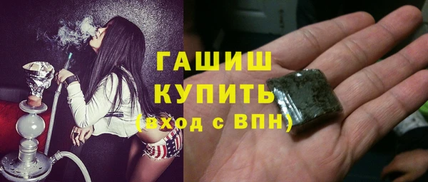 прущая мука Баксан