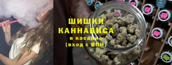 каннабис Алексеевка