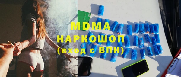 мдпв Балабаново