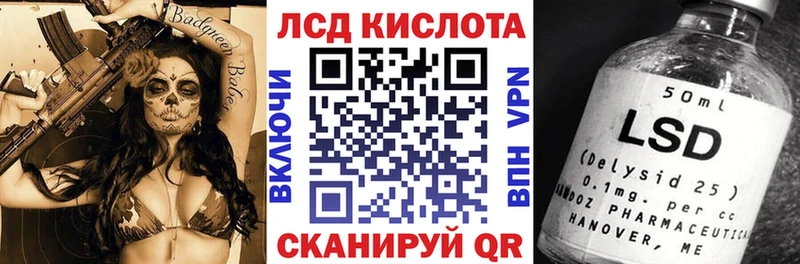 kraken сайт  как найти наркотики  Липки  Наркотические марки 1,5мг 