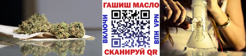 ТГК вейп сколько стоит Липки